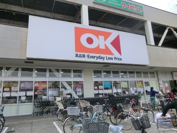ステージ馬場13 全2棟A号棟(オーケー西寺尾店)