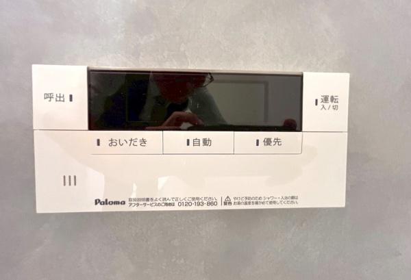 ステージ馬場13　全2棟B号棟