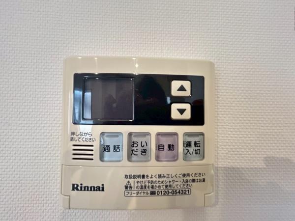 横浜市青葉区鴨志田町の中古一戸建て