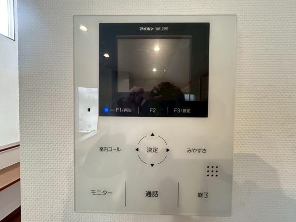 横浜市青葉区鴨志田町の中古一戸建て