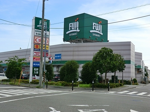 横浜市瀬谷区橋戸3丁目の土地(スーパーfuji橋戸店)