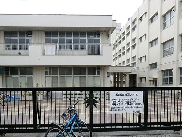 横浜市瀬谷区橋戸3丁目の土地(横浜市立瀬谷第二小学校)