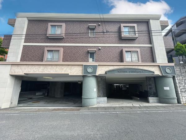 メディウス藤が丘