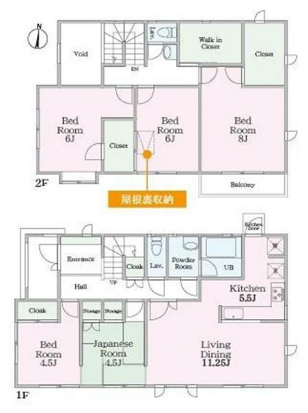 青葉区桂台2丁目　戸建