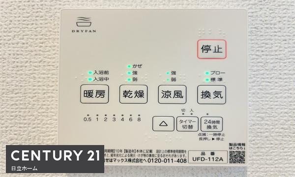 戸塚区戸塚町　全４棟４号棟