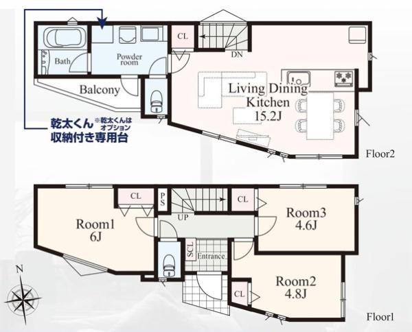 旭区二俣川1丁目　全1棟