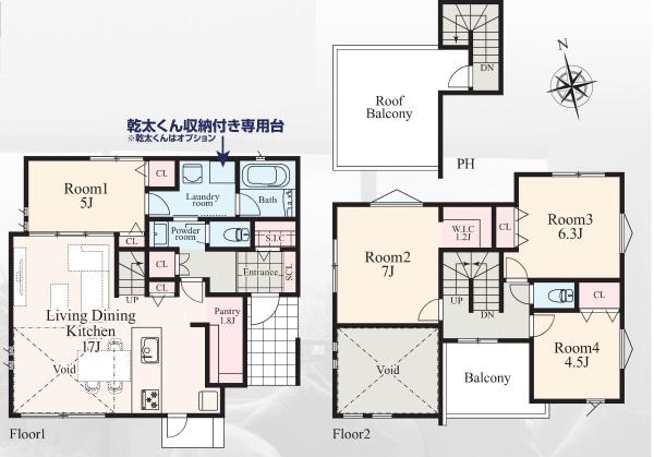 旭区二俣川１丁目　A号棟