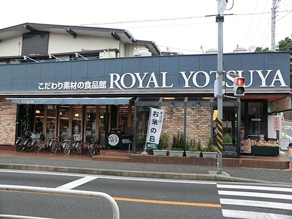 港北区新吉田東6丁目 全3棟2号棟(ローヤルよつや新吉田店)