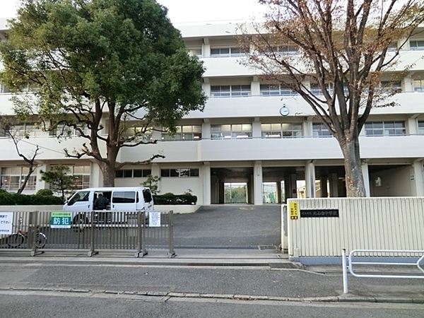 横浜市港南区野庭町の中古一戸建て(横浜市立丸山台中学校)