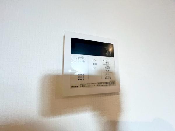 横浜市港南区野庭町の中古一戸建て