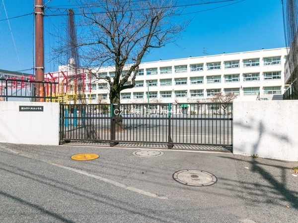 保土ケ谷区仏向西　全３棟１号棟(横浜市立坂本小学校)