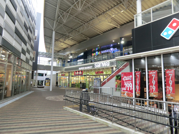 シーズンプレイスC棟(スーパー三和港北店)