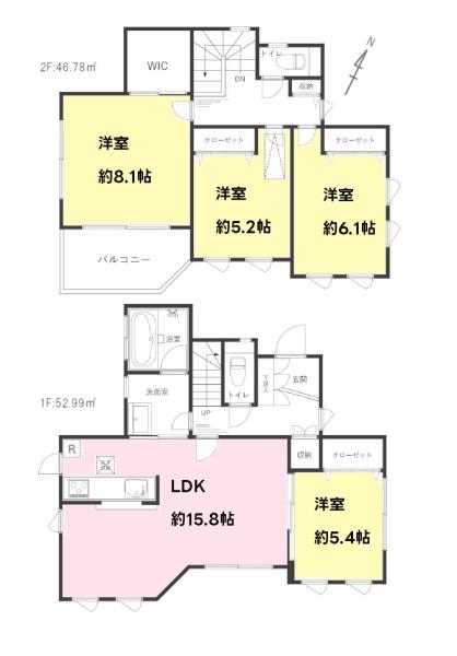 川崎市宮前区水沢３丁目の中古一戸建