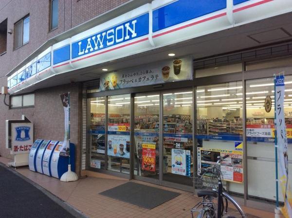 港北区日吉2丁目　全2棟2号棟(ローソン中原木月三丁目店)