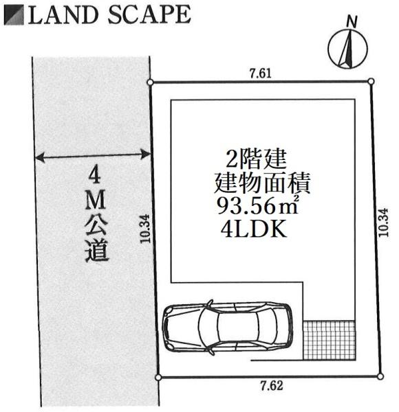 中区本牧原　全1棟