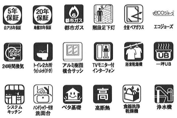 中区本牧原　全1棟