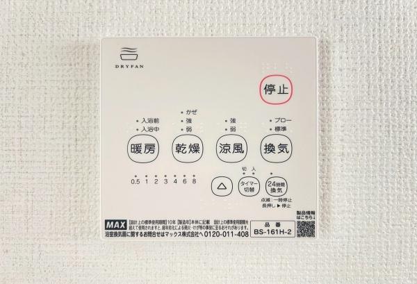 中区本牧原　全1棟