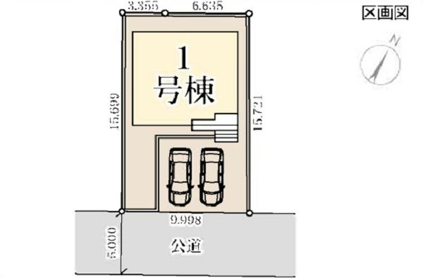 青葉区さつきが丘　全1棟1号棟