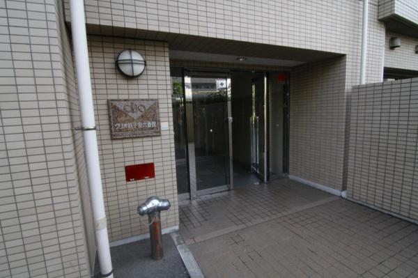 クリオ新子安六番館