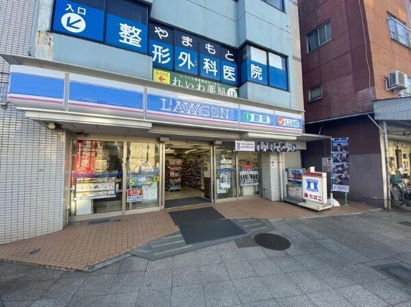 横浜市南区平楽の中古一戸建て(ローソン横浜山元町二丁目店)