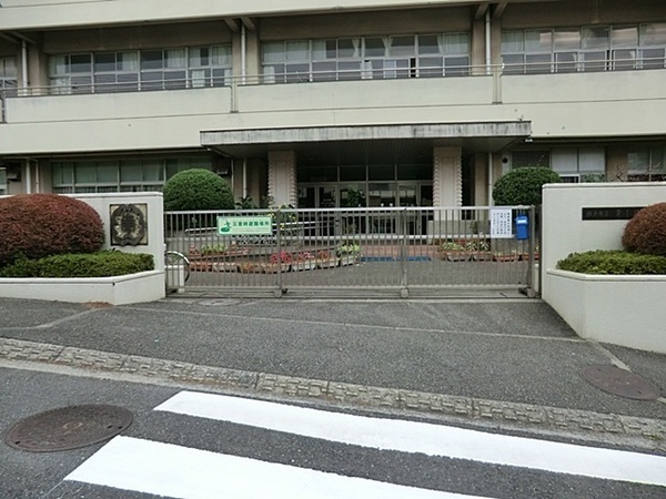 横浜市中区赤門町1丁目の土地(横浜市立東小学校)