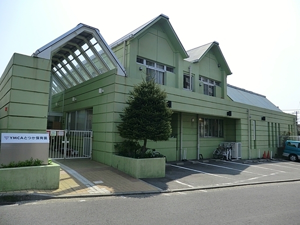 横浜市戸塚区上倉田町の土地(YMCAとつか保育園)