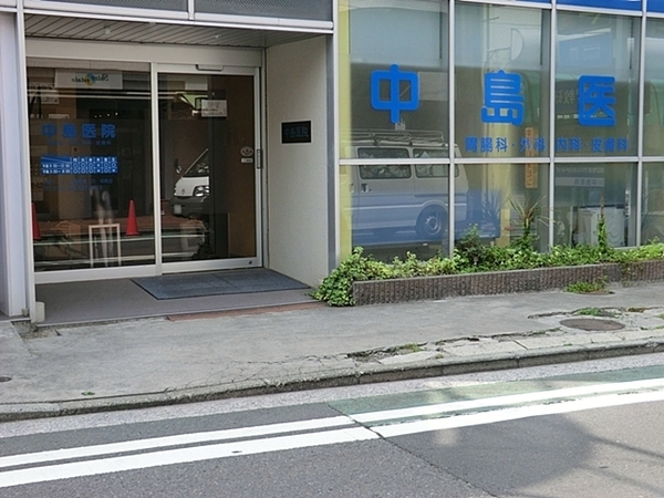 中区山元町3丁目 全2棟A棟(中島医院)
