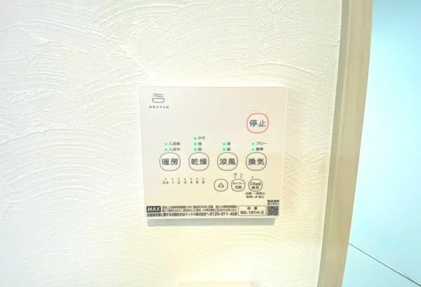 中区山元町３丁目　全２棟Ａ棟