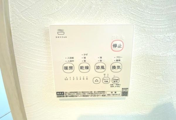 中区山元町３丁目　全２棟Ｂ棟