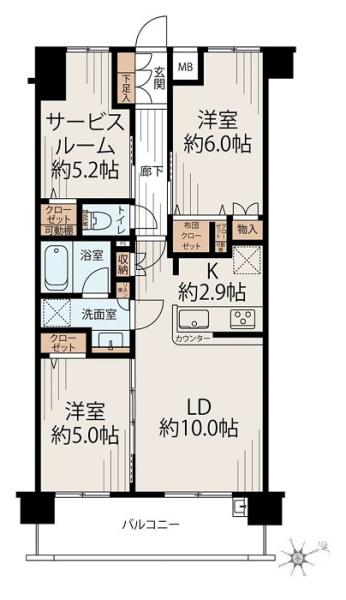 パレステージ片倉町ナチュラコート