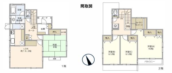 泉区領家1丁目　戸建