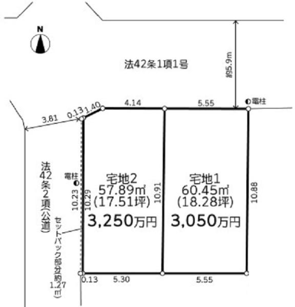 金沢区釜利谷東1丁目　全2区画1号地