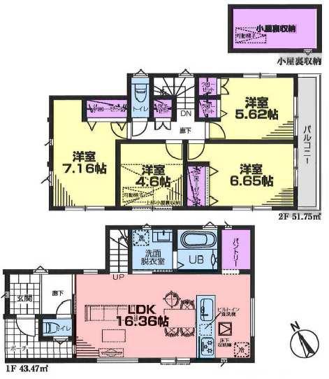 港南区東永谷2丁目