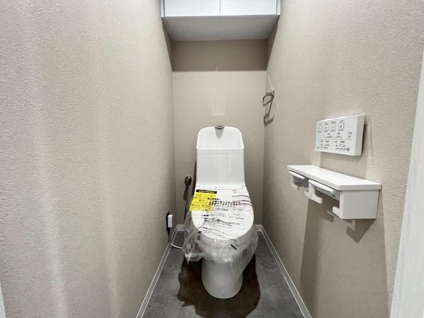 サングレイス長津田弐番館