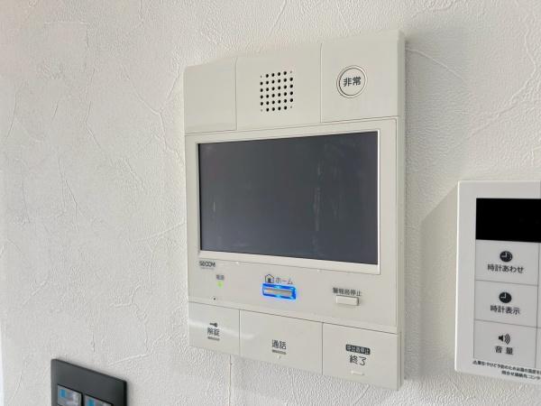 サングレイス長津田弐番館