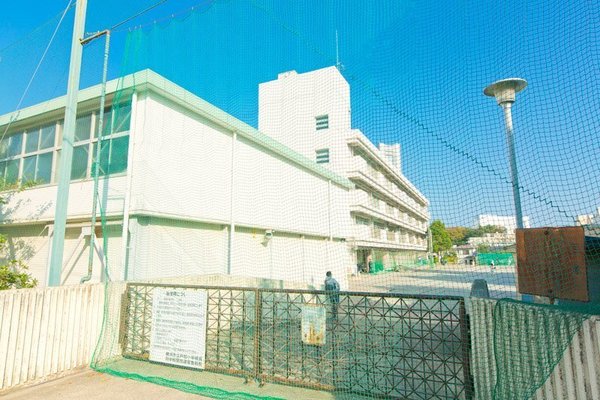ザ・パークハウス横浜伊勢町(横浜市立戸部小学校)