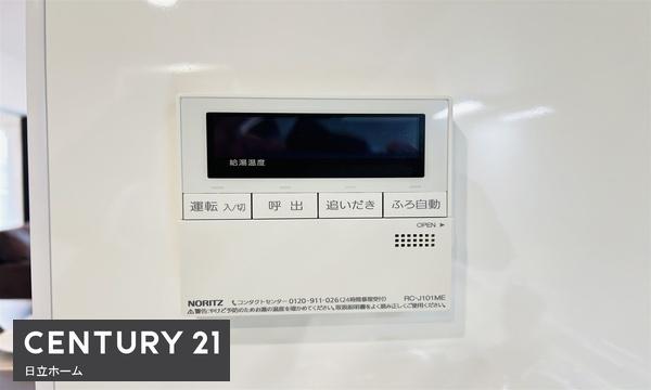 東戸塚前田町パークホームズ