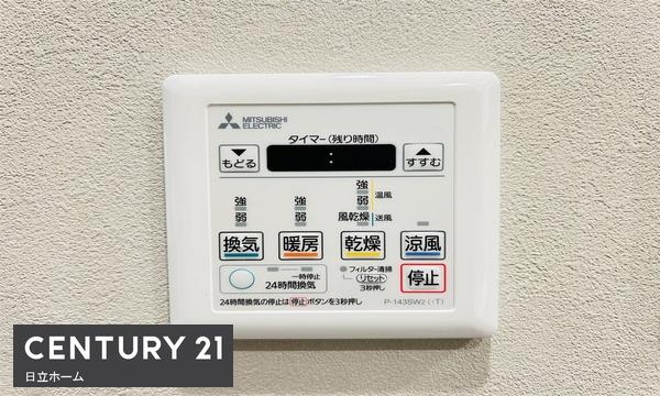 東戸塚前田町パークホームズ