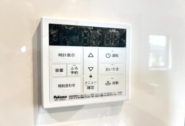 旭区鶴ケ峰本町３丁目　全１棟１号棟