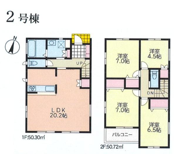 磯子区田中1丁目　全2棟2号棟