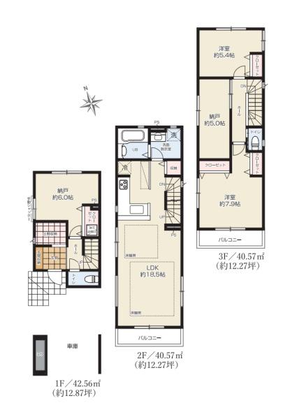 川崎市川崎区池上新町２丁目の新築一戸建