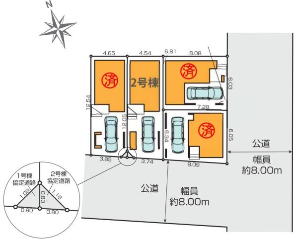 川崎市川崎区池上新町２丁目の新築一戸建