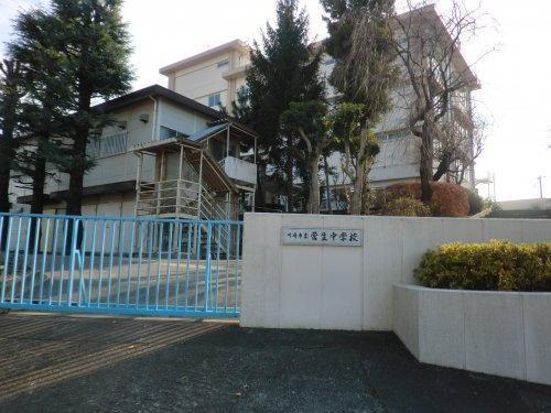 川崎市宮前区菅生５丁目の新築一戸建(川崎市立菅生中学校)