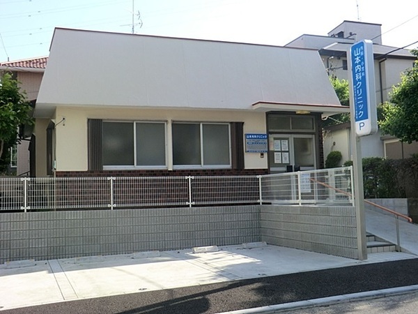 川崎市宮前区菅生５丁目の新築一戸建(山本内科クリニック)