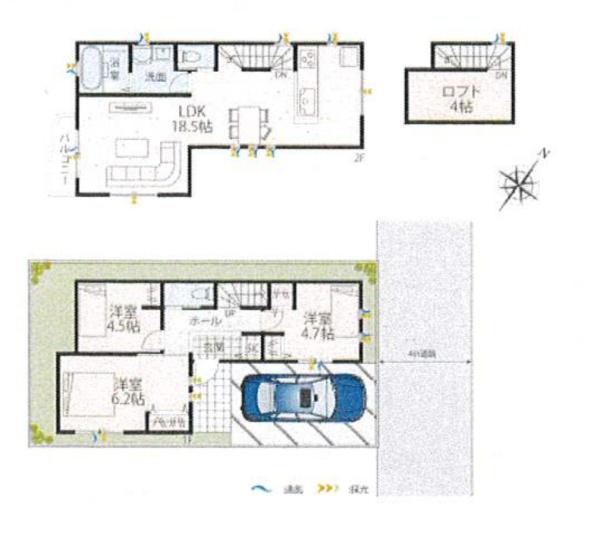 川崎市宮前区菅生５丁目の新築一戸建