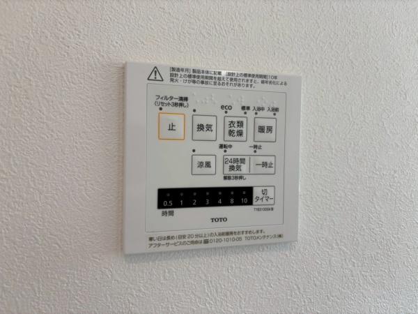 磯子区岡村4丁目2期　全3棟3号棟