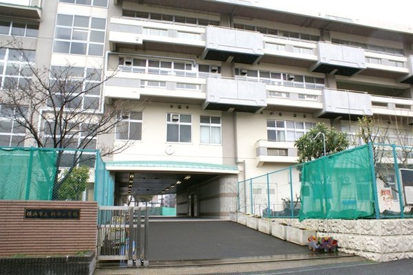 ヨコハマシーナリータワー(横浜市立杉田小学校)