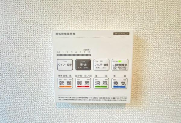 旭区金が谷1丁目　全2棟1号棟
