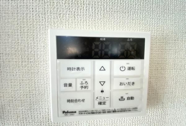 旭区金が谷1丁目　全2棟1号棟