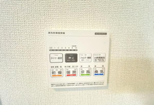 旭区金が谷1丁目　全2棟3号棟